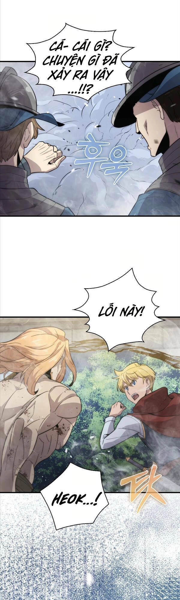 Bậc Thầy Kiếm Sư Cấp 9 : Người Bảo Vệ Kiếm Chapter 15 - 46