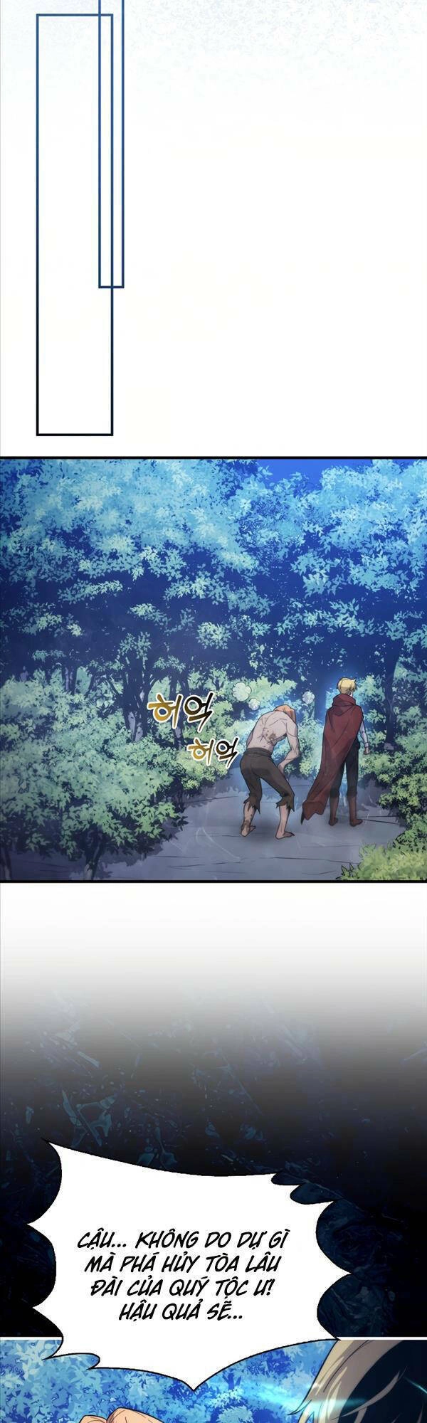 Bậc Thầy Kiếm Sư Cấp 9 : Người Bảo Vệ Kiếm Chapter 15 - 48