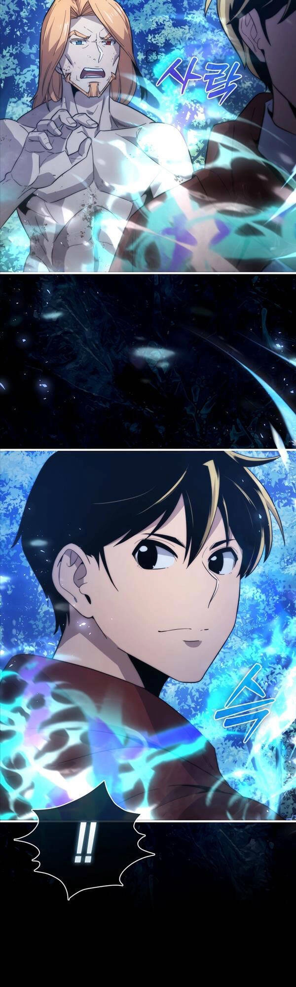 Bậc Thầy Kiếm Sư Cấp 9 : Người Bảo Vệ Kiếm Chapter 15 - 49