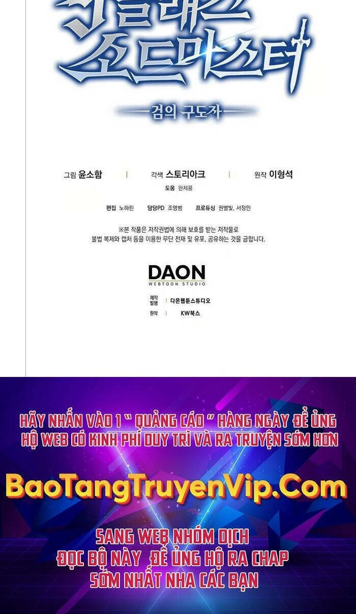 Bậc Thầy Kiếm Sư Cấp 9 : Người Bảo Vệ Kiếm Chapter 15 - 55