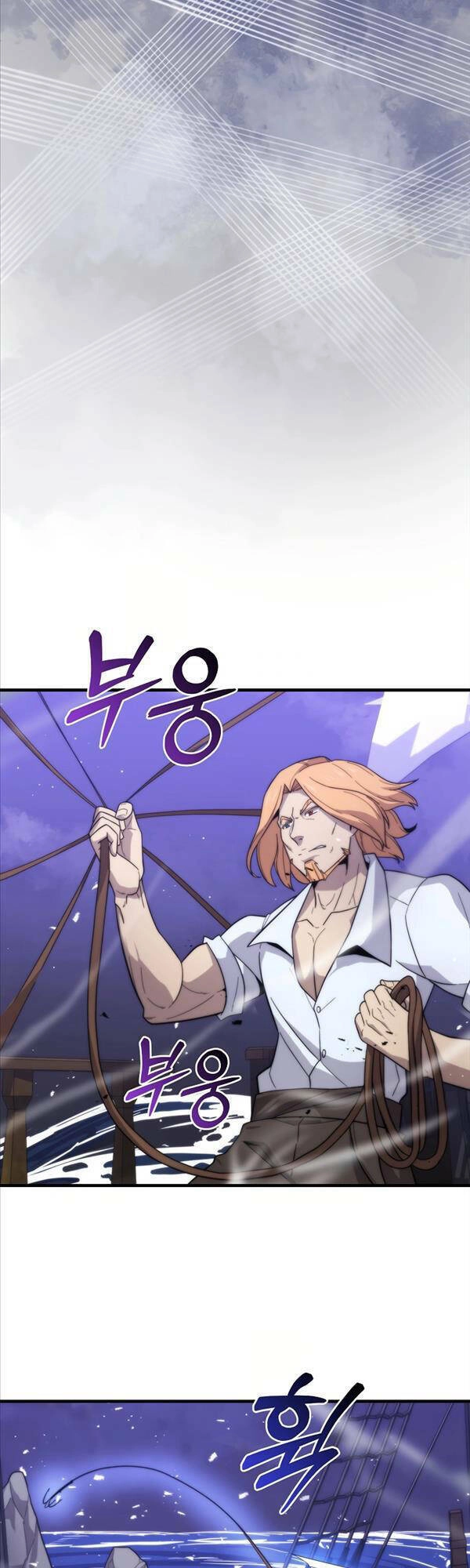 Bậc Thầy Kiếm Sư Cấp 9 : Người Bảo Vệ Kiếm Chapter 16 - 9