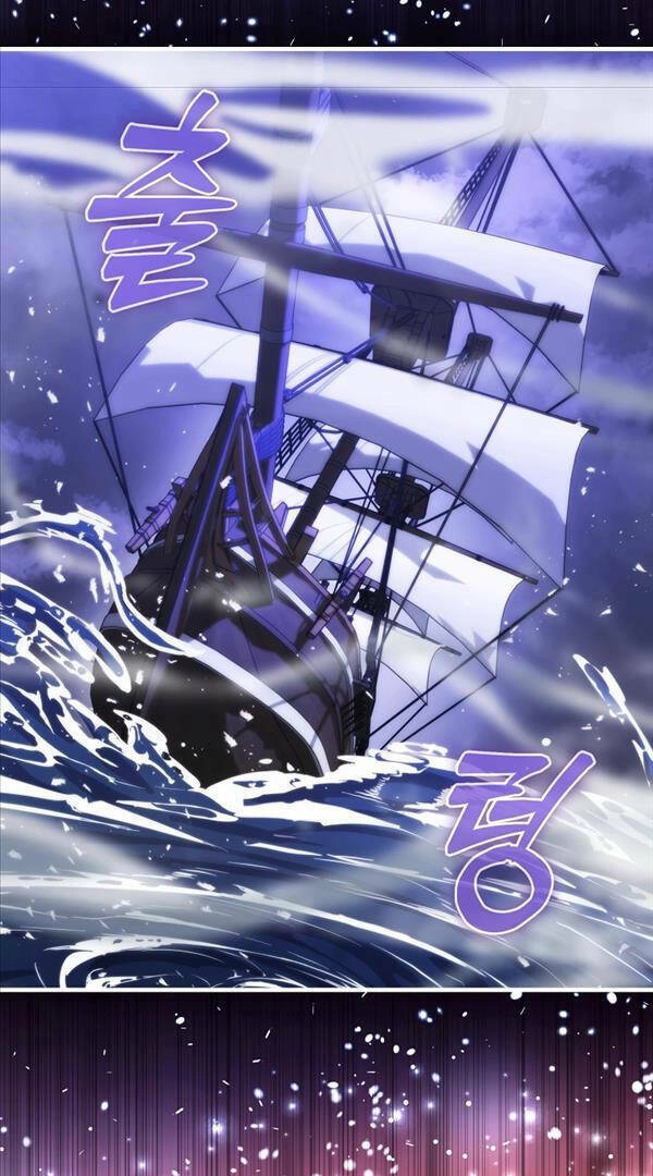 Bậc Thầy Kiếm Sư Cấp 9 : Người Bảo Vệ Kiếm Chapter 16 - 13