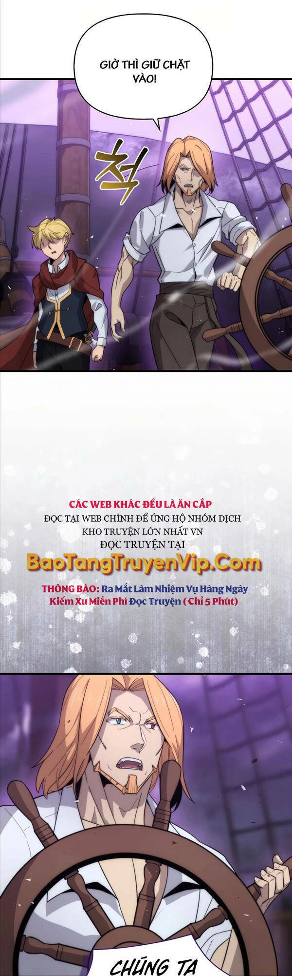 Bậc Thầy Kiếm Sư Cấp 9 : Người Bảo Vệ Kiếm Chapter 16 - 20