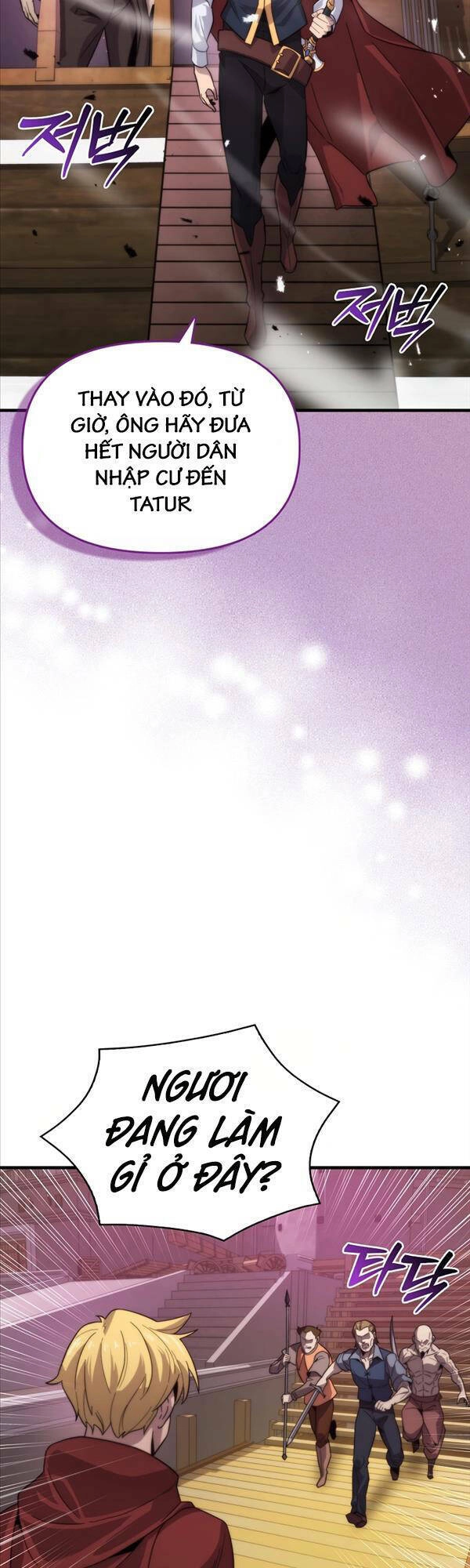 Bậc Thầy Kiếm Sư Cấp 9 : Người Bảo Vệ Kiếm Chapter 16 - 50