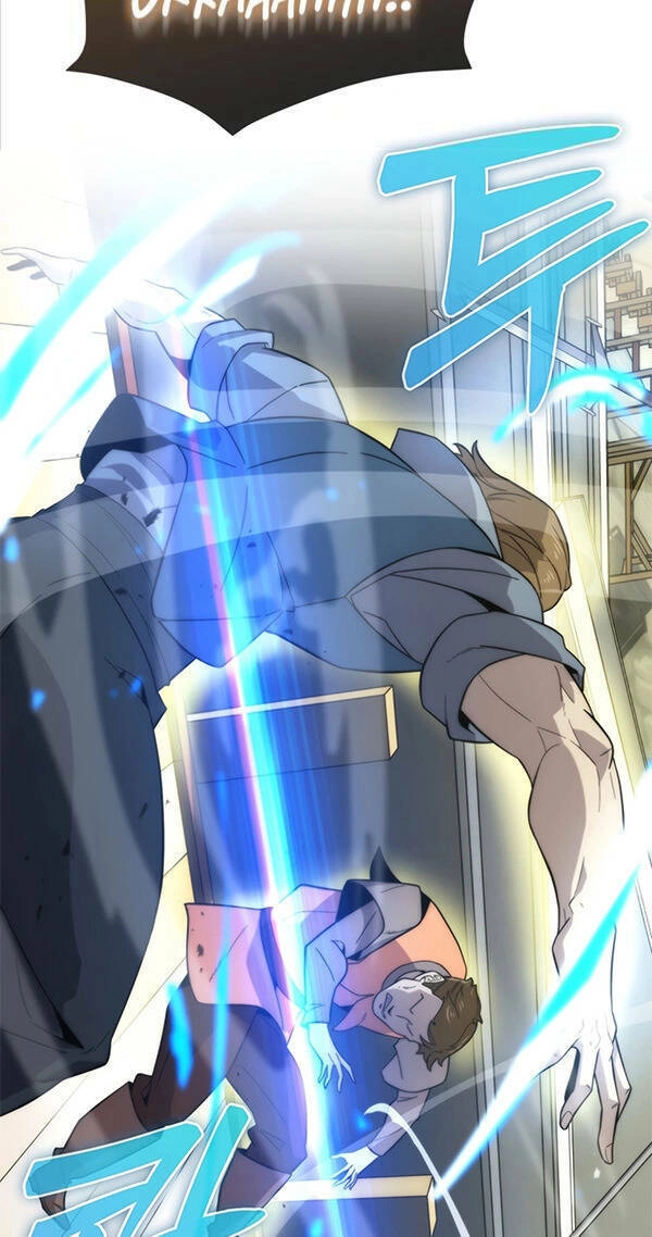 Bậc Thầy Kiếm Sư Cấp 9 : Người Bảo Vệ Kiếm Chapter 16 - 55