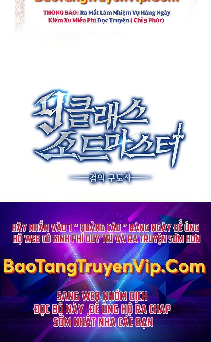 Bậc Thầy Kiếm Sư Cấp 9 : Người Bảo Vệ Kiếm Chapter 16 - 61