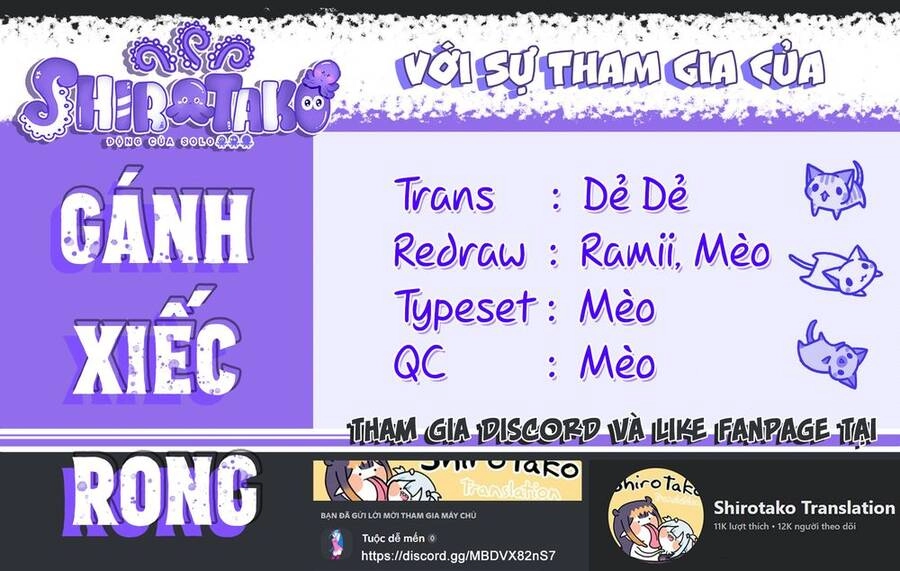 Boku Wa Ayashii Kimi No Mono Chapter 2 - 1