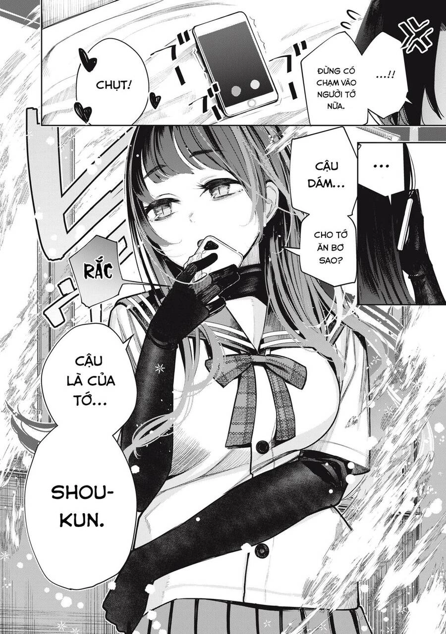 Boku Wa Ayashii Kimi No Mono Chapter 2 - 15