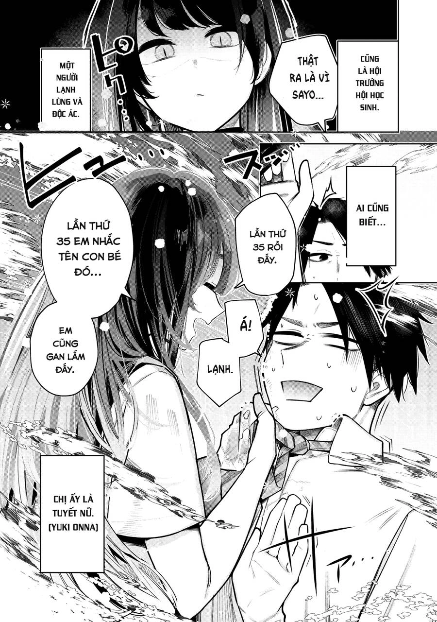 Boku Wa Ayashii Kimi No Mono Chapter 3 - 6