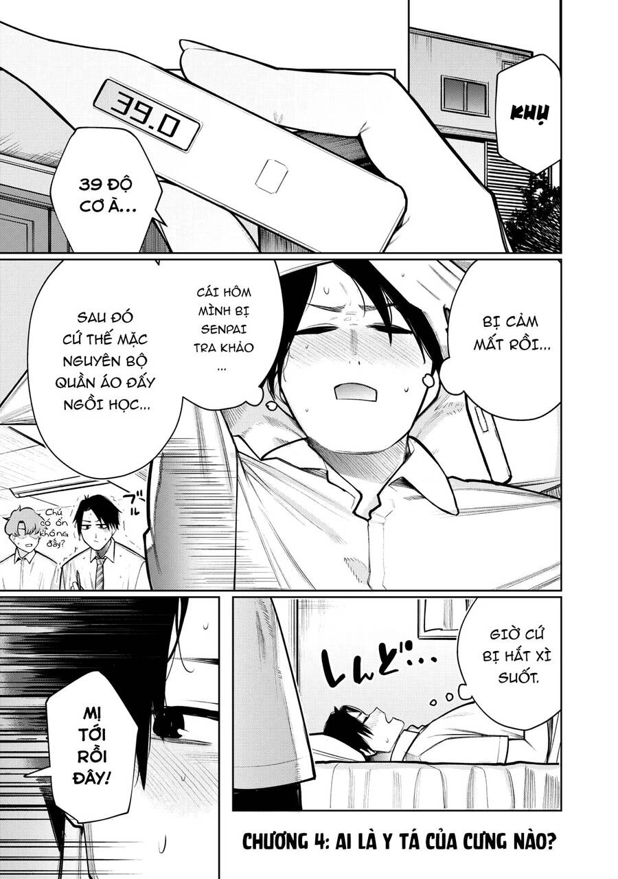 Boku Wa Ayashii Kimi No Mono Chapter 4 - 2