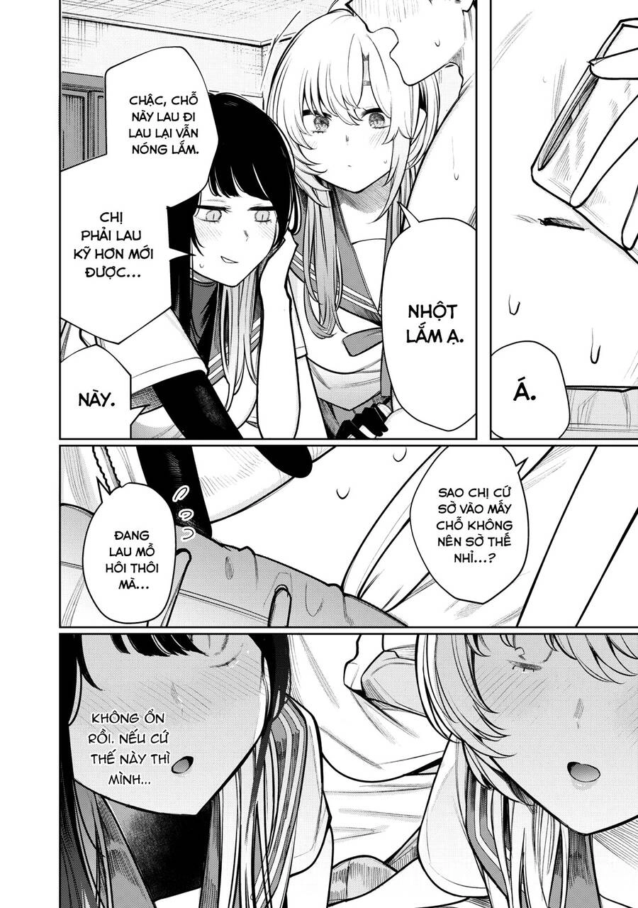 Boku Wa Ayashii Kimi No Mono Chapter 4 - 13