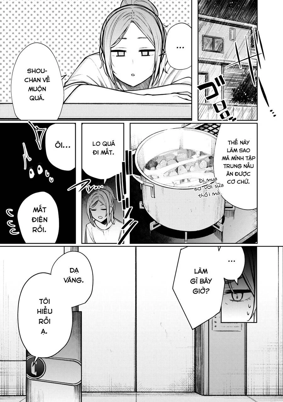 Boku Wa Ayashii Kimi No Mono Chapter 6 - 2