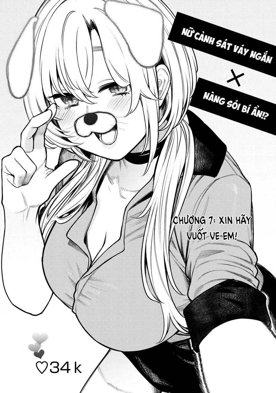 Boku Wa Ayashii Kimi No Mono Chapter 7 - 3