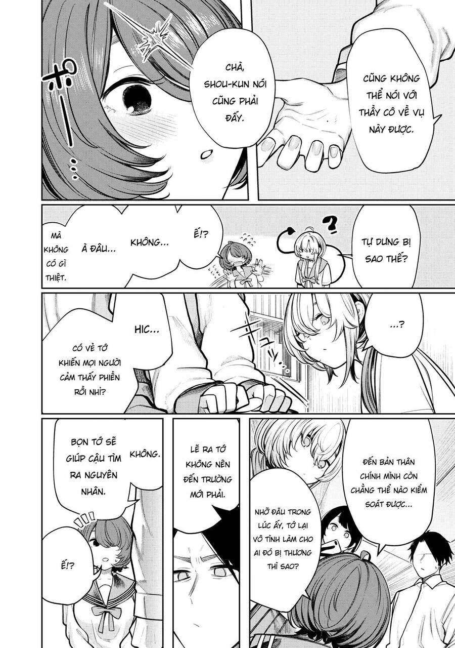 Boku Wa Ayashii Kimi No Mono Chapter 7 - 13