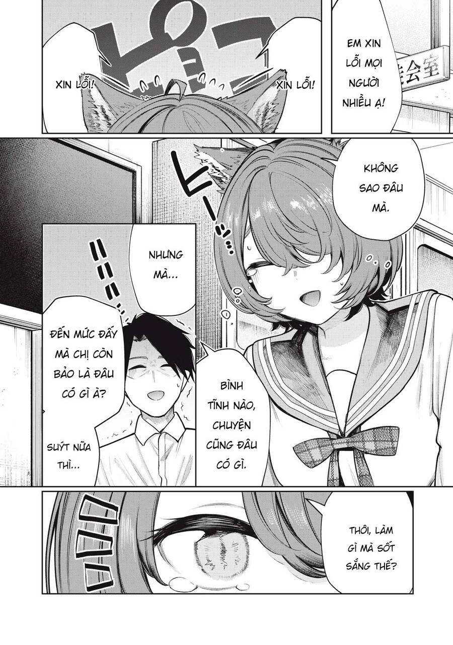 Boku Wa Ayashii Kimi No Mono Chapter 8 - 5