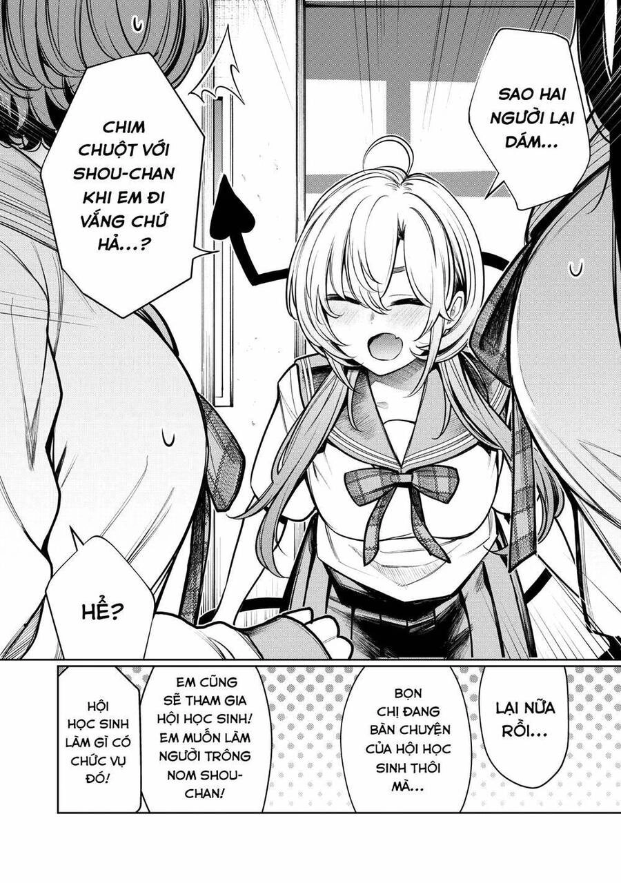 Boku Wa Ayashii Kimi No Mono Chapter 9 - 3