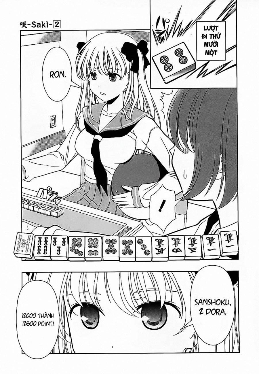 Saki Chapter 10 - 14