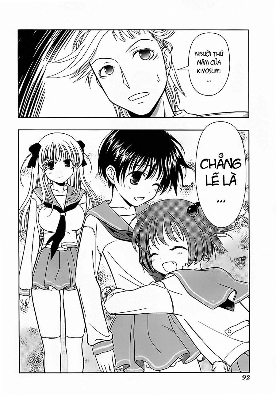 Saki Chapter 10 - 23