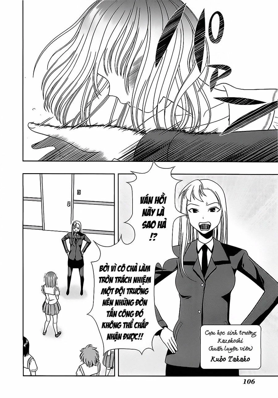 Saki Chapter 11 - 14