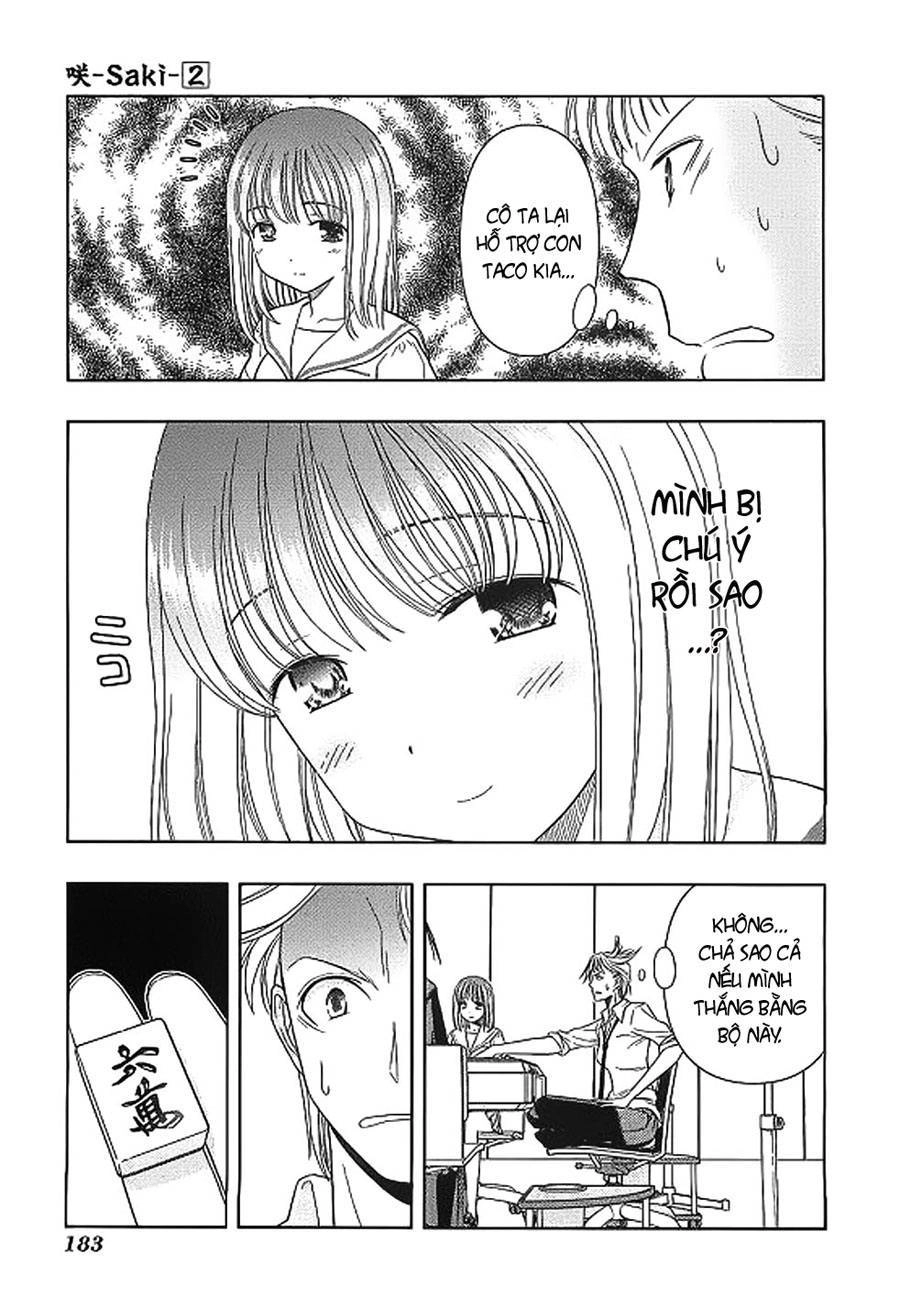 Saki Chapter 15 - 11