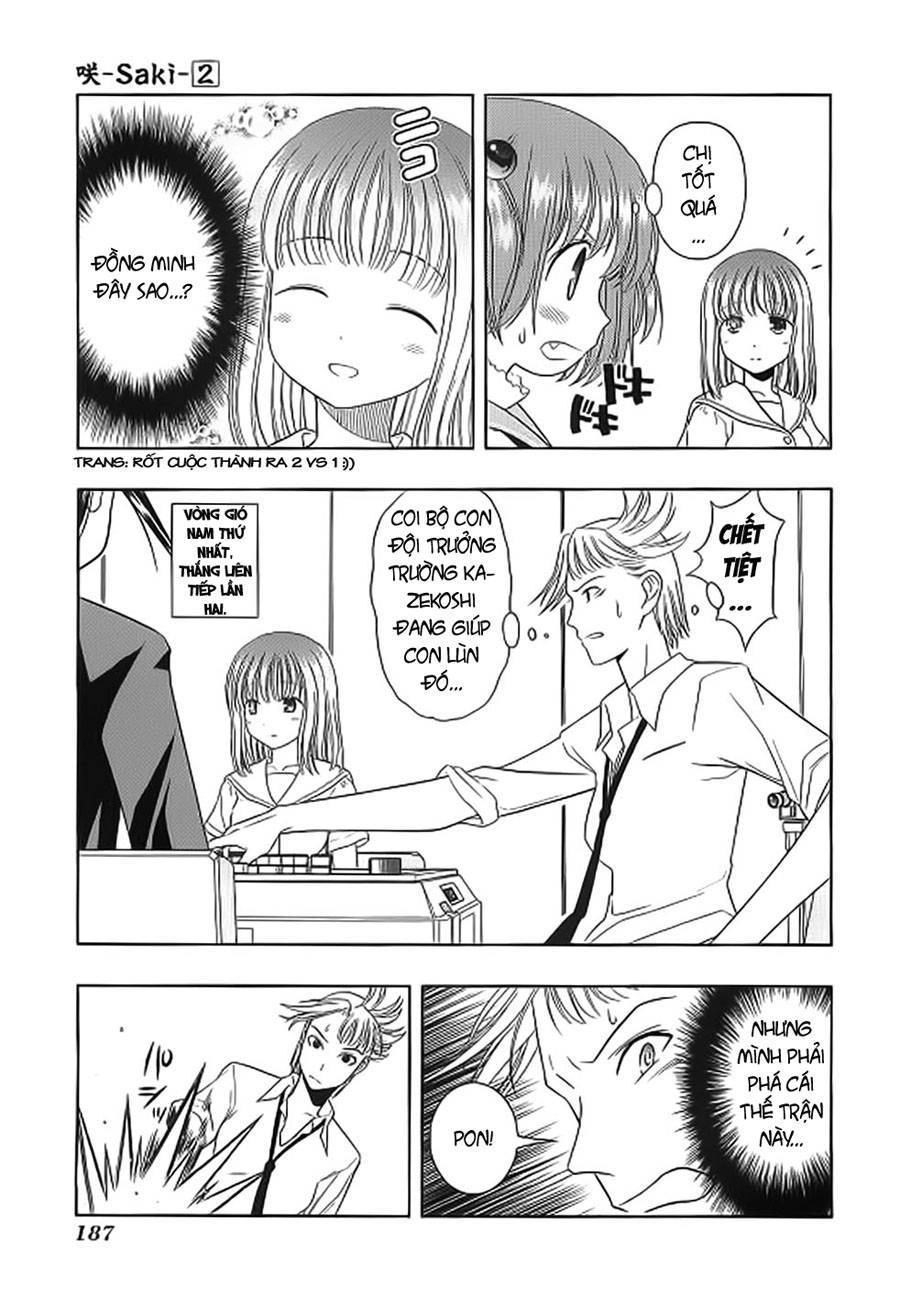 Saki Chapter 15 - 15