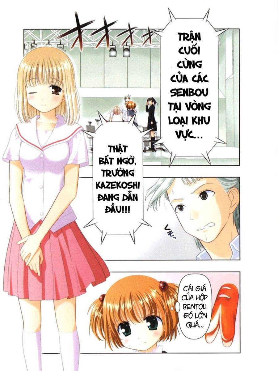 Saki Chapter 16 - 10