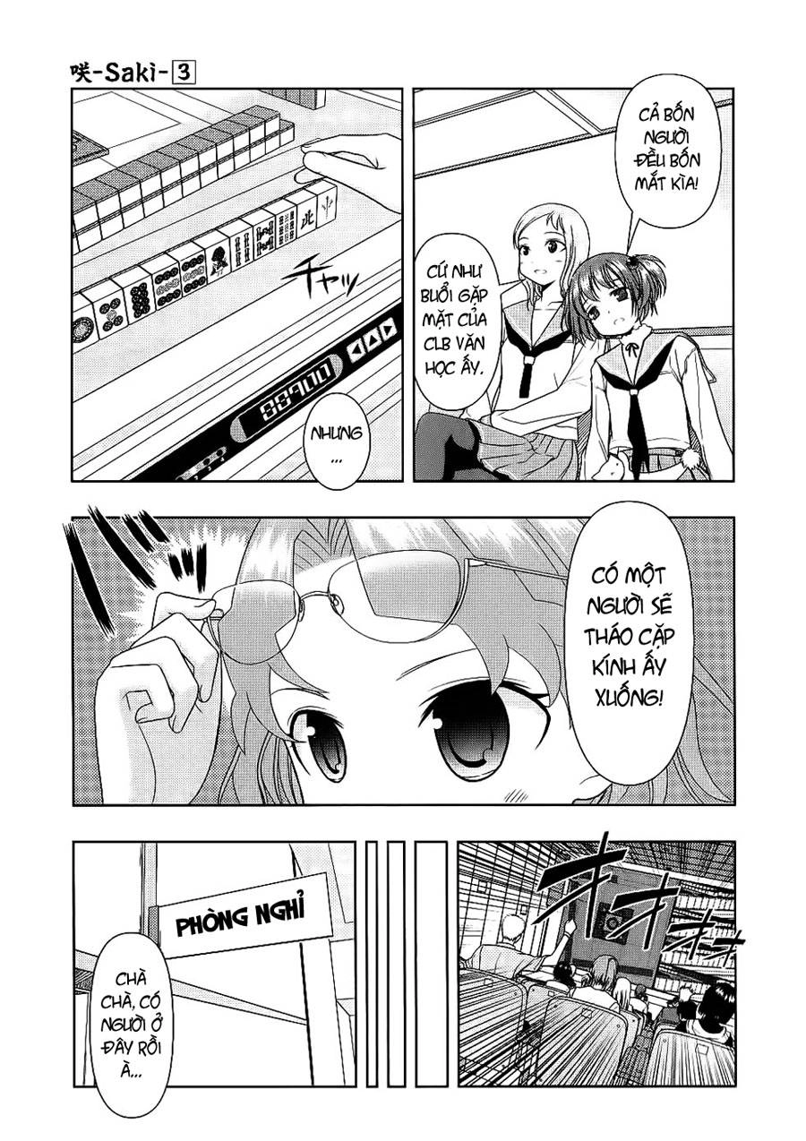 Saki Chapter 16 - 30