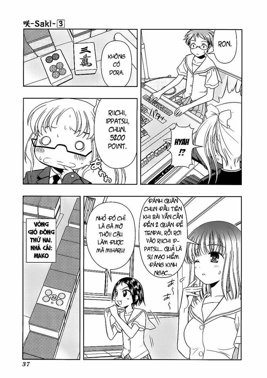 Saki Chapter 17 - 9