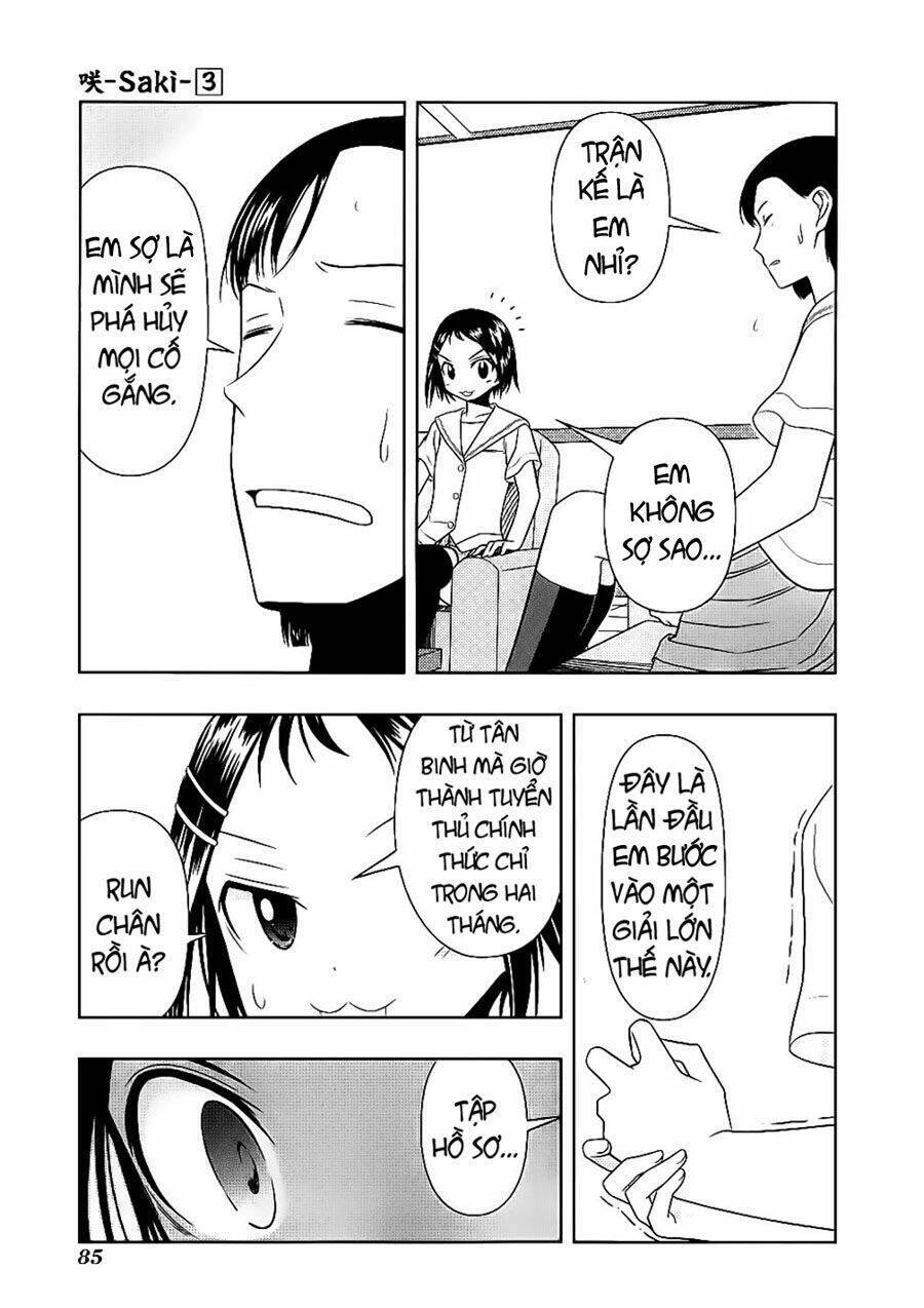 Saki Chapter 19 - 14