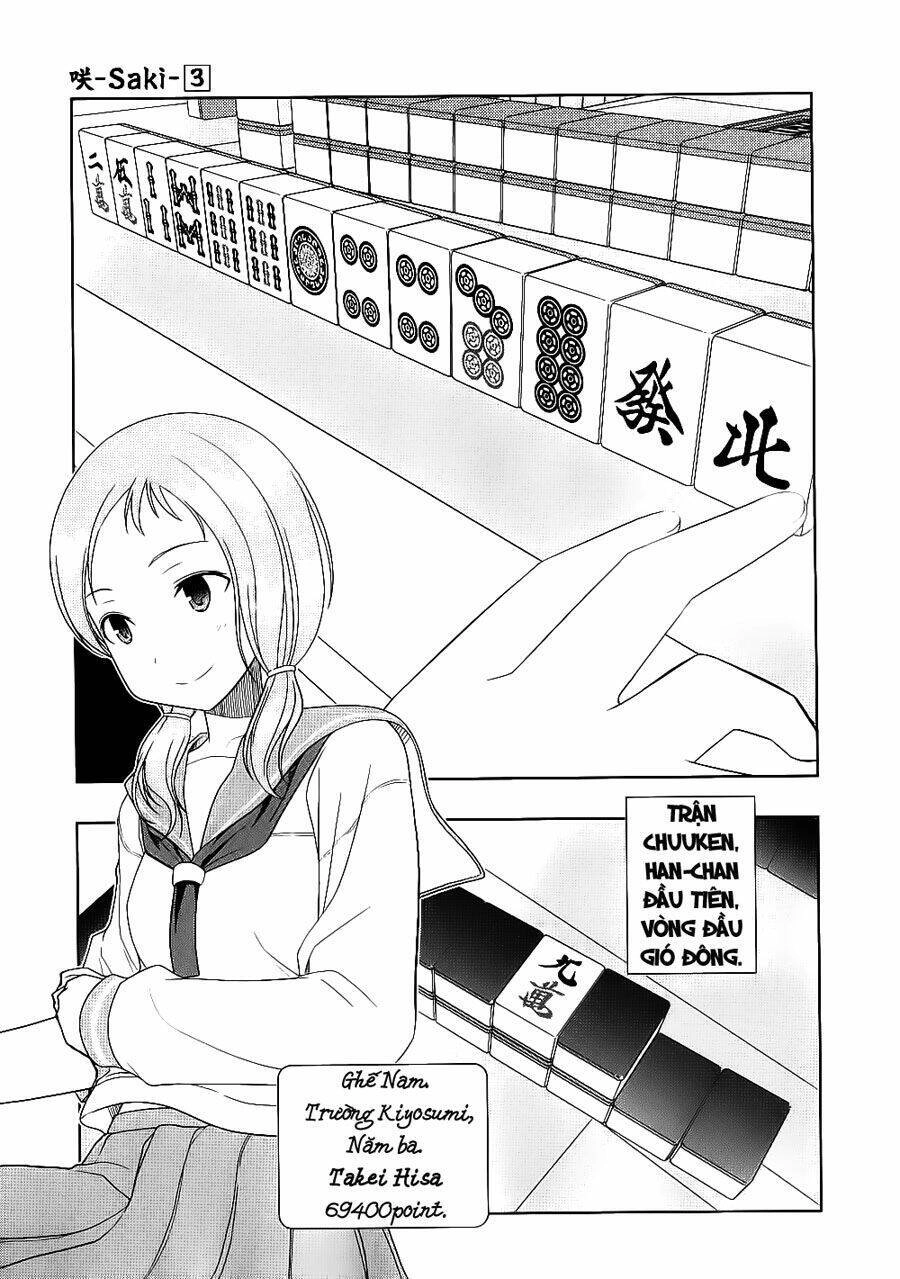 Saki Chapter 19 - 22