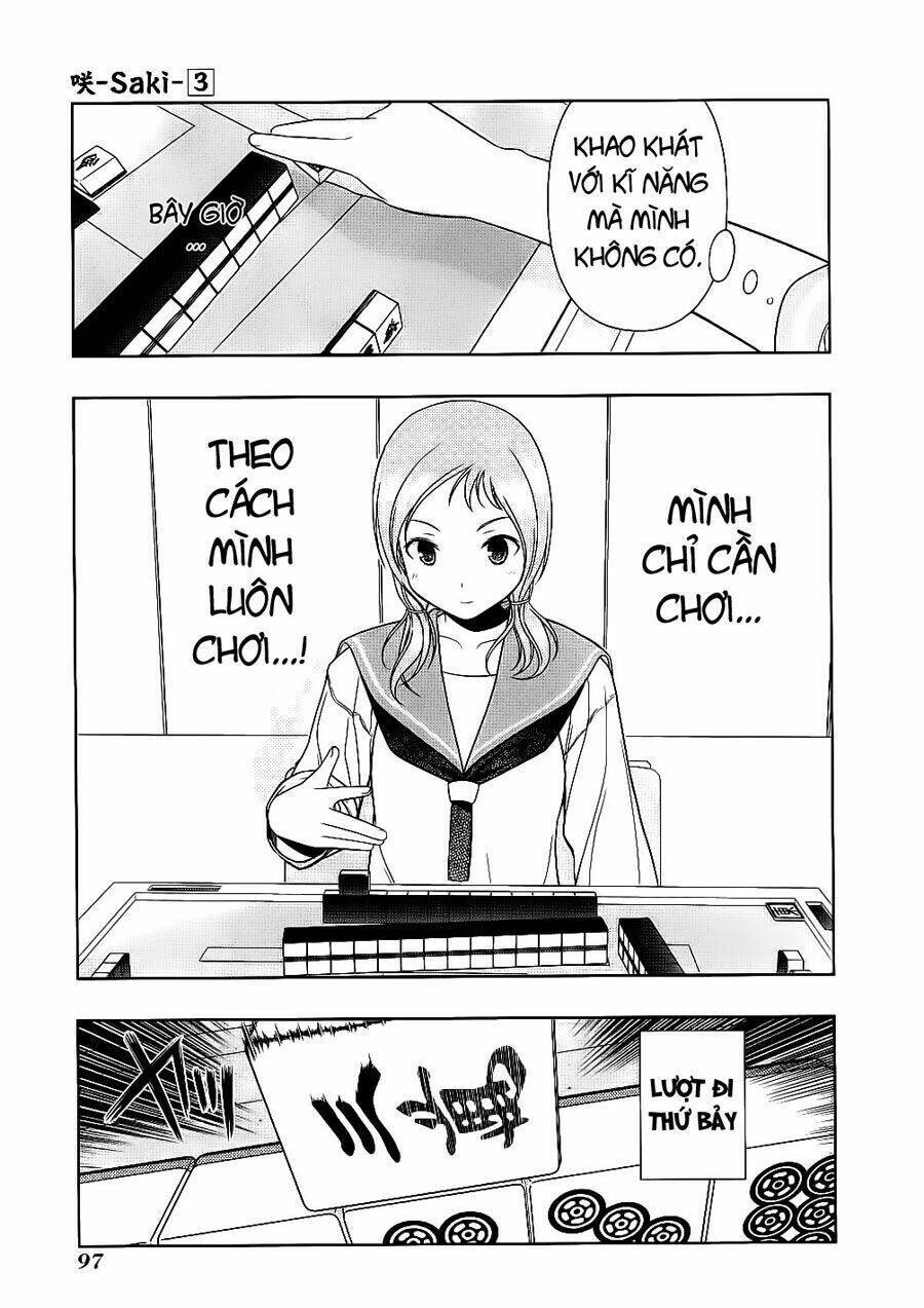 Saki Chapter 20 - 3