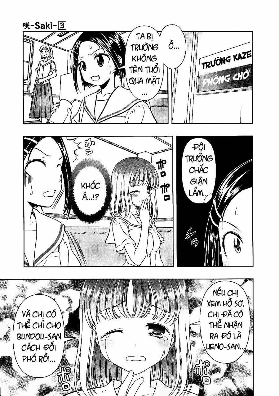 Saki Chapter 22 - 7