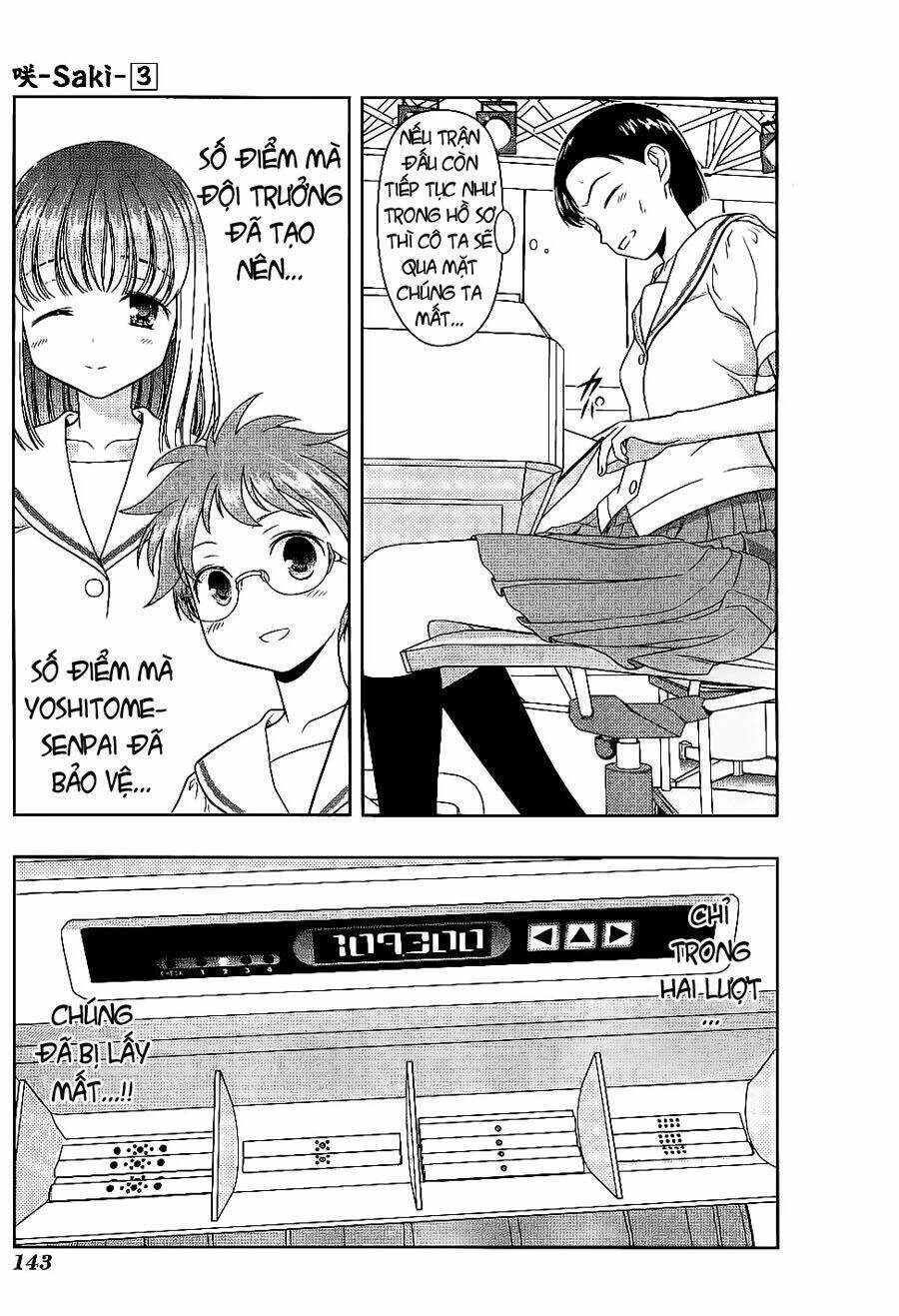 Saki Chapter 22 - 11