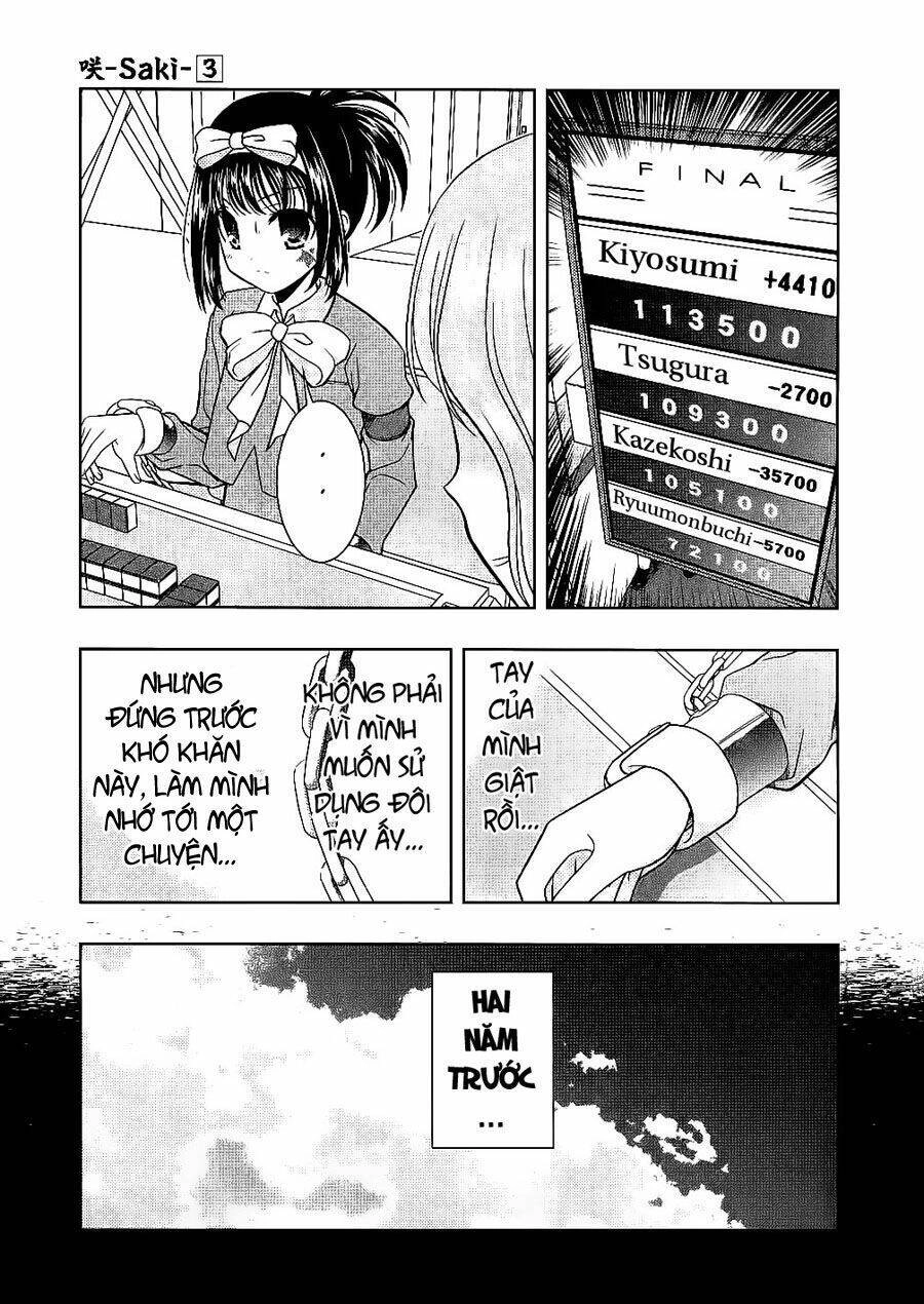 Saki Chapter 22 - 15