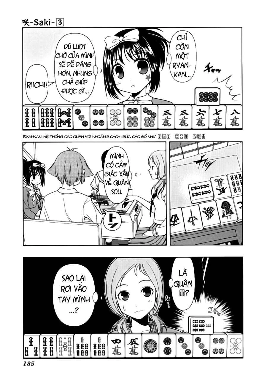 Saki Chapter 24 - 11