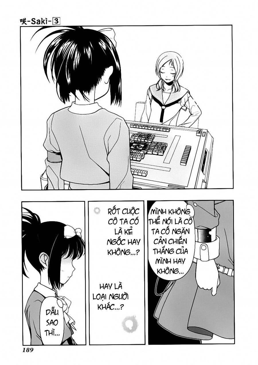 Saki Chapter 24 - 15