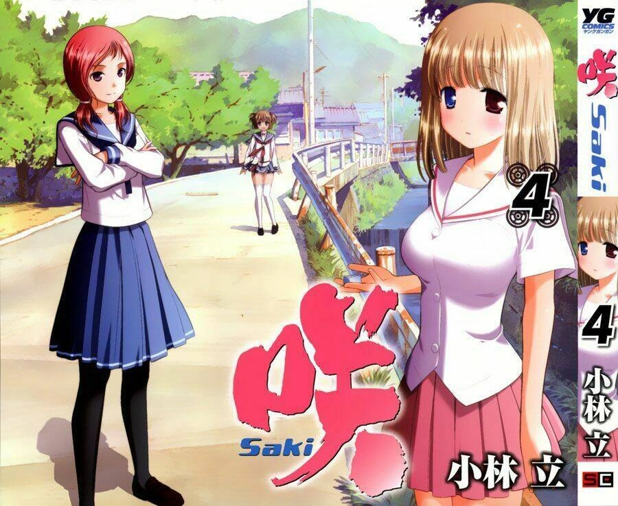 Saki Chapter 25 - 3