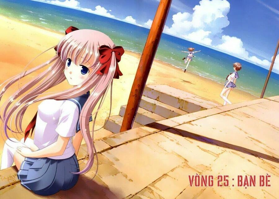 Saki Chapter 25 - 14