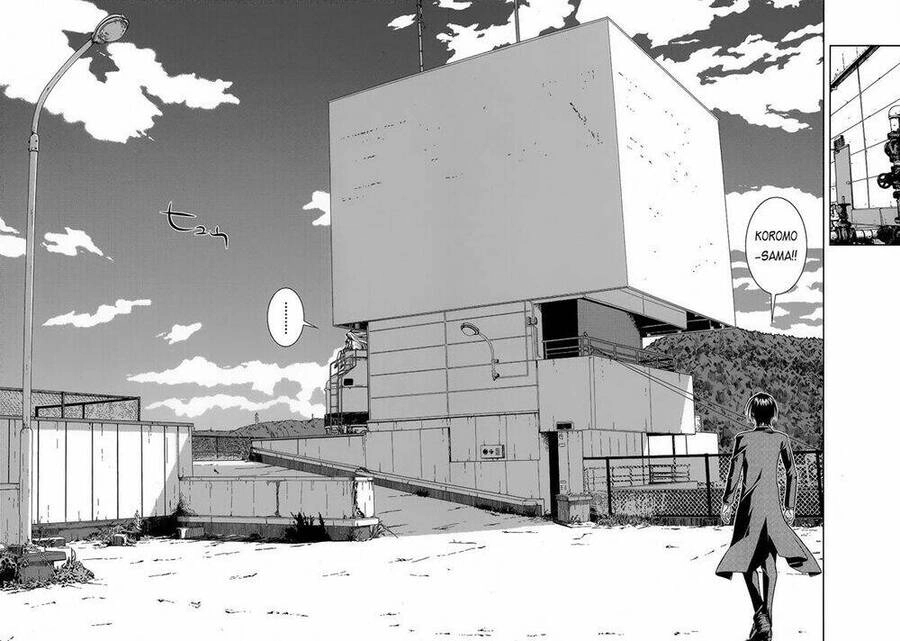 Saki Chapter 25 - 23