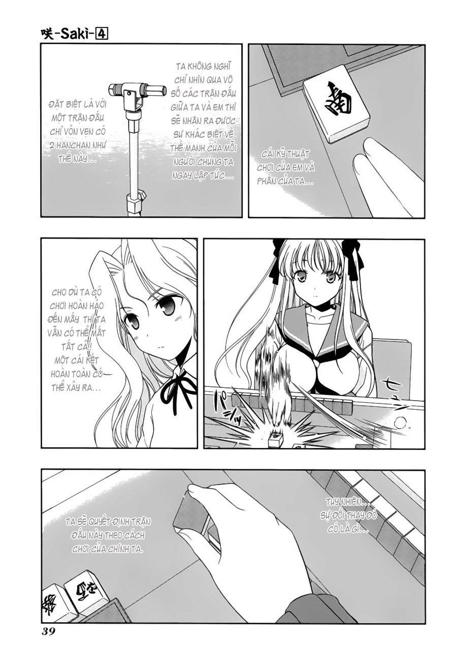 Saki Chapter 26 - 10