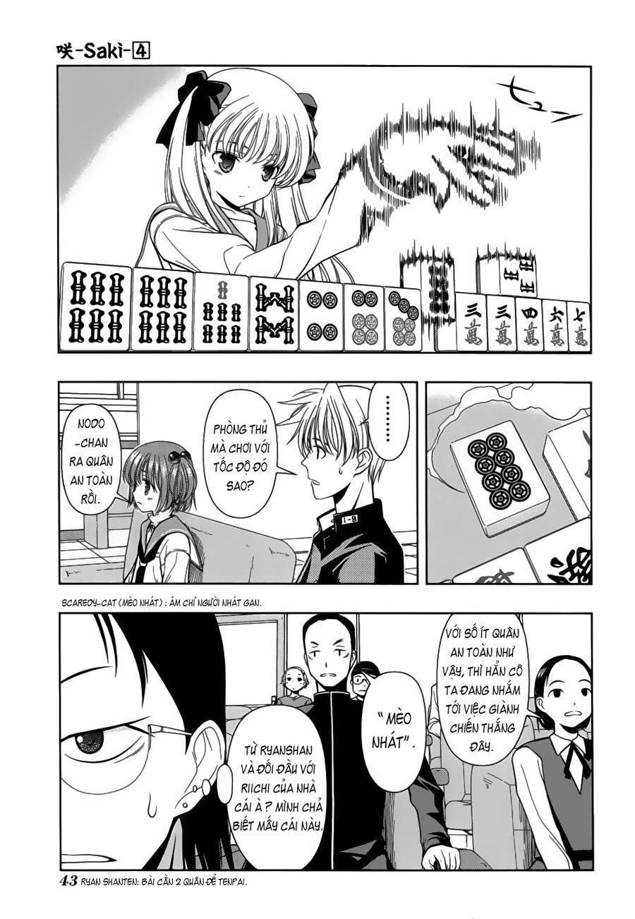 Saki Chapter 26 - 14