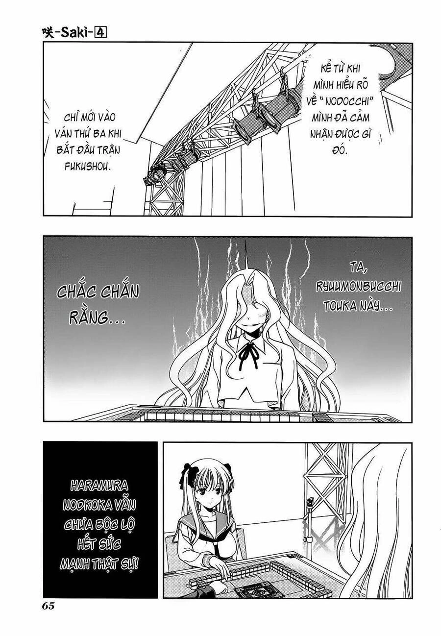 Saki Chapter 27 - 17