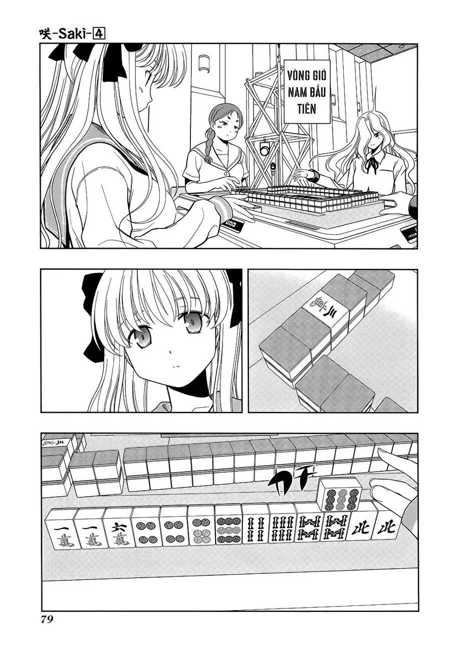 Saki Chapter 28 - 11