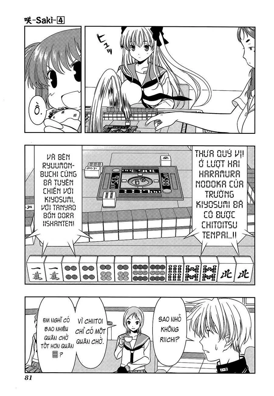 Saki Chapter 28 - 13