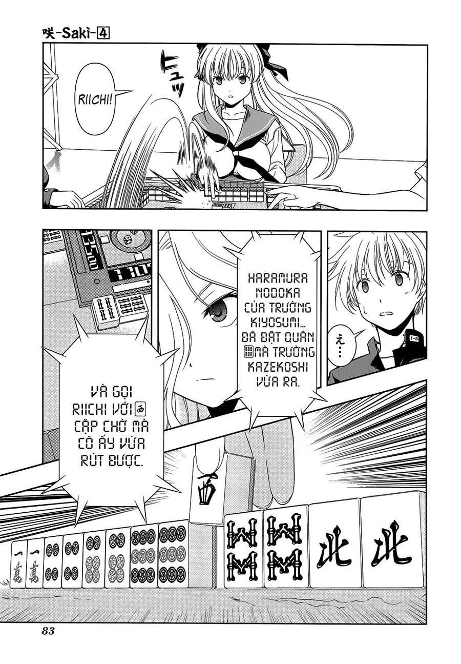 Saki Chapter 28 - 15