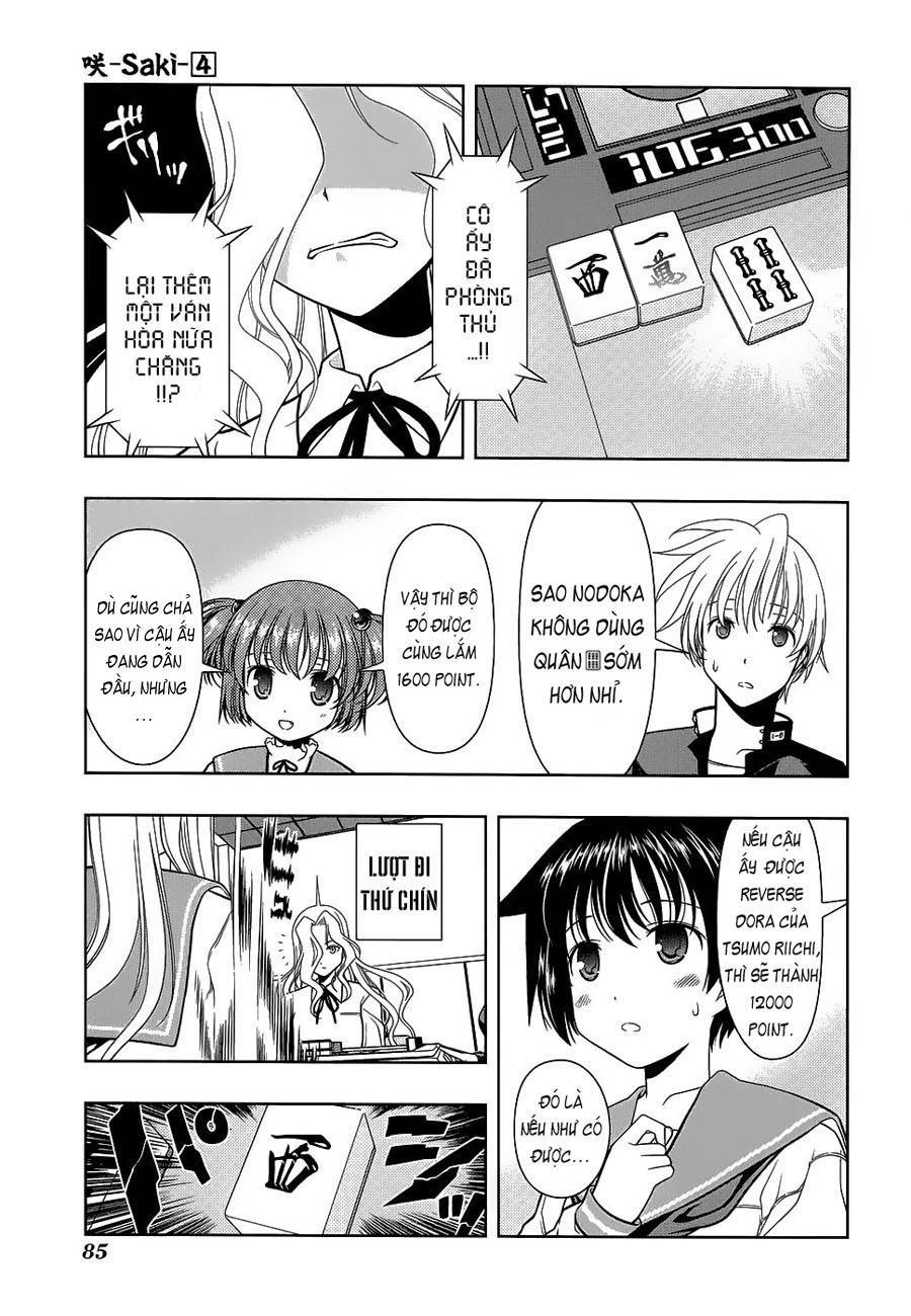 Saki Chapter 28 - 17