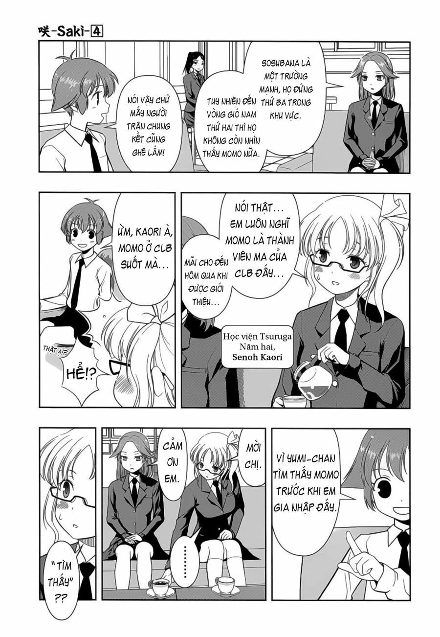 Saki Chapter 32 - 3