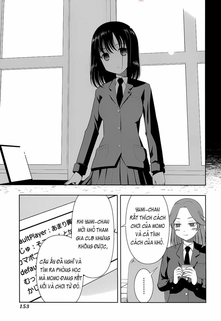 Saki Chapter 32 - 5