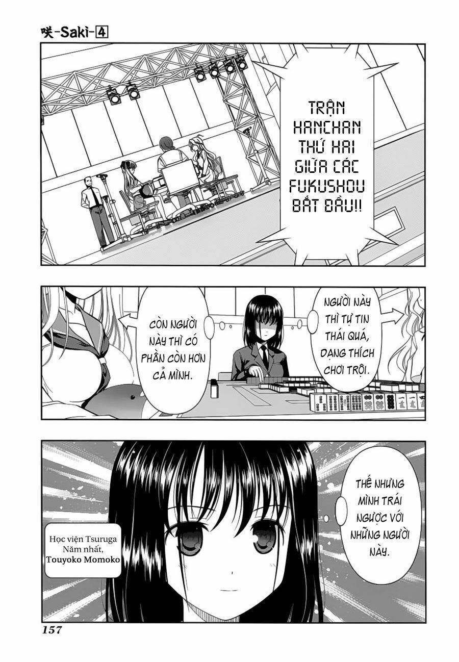 Saki Chapter 32 - 9