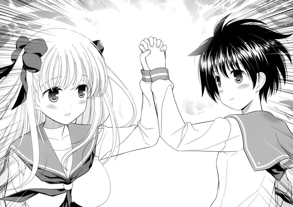 Saki Chapter 33 - 12